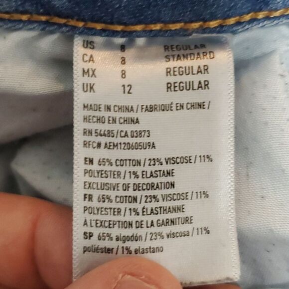 Ameagle NextLvl Strch 31x29 Sz 8 Jeggings - Picture 8 of 8